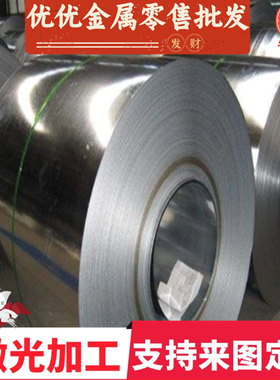 SPS8 SPS9高弹性C55S C60S C67S弹簧钢棒SWRH67B钢板56SiCr7钢卷