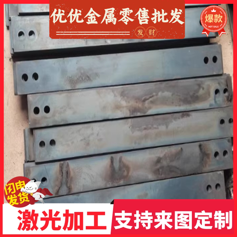 QSTE500TM冷轧MJEH270DJEH270D冷轧卷JEH270D可分条