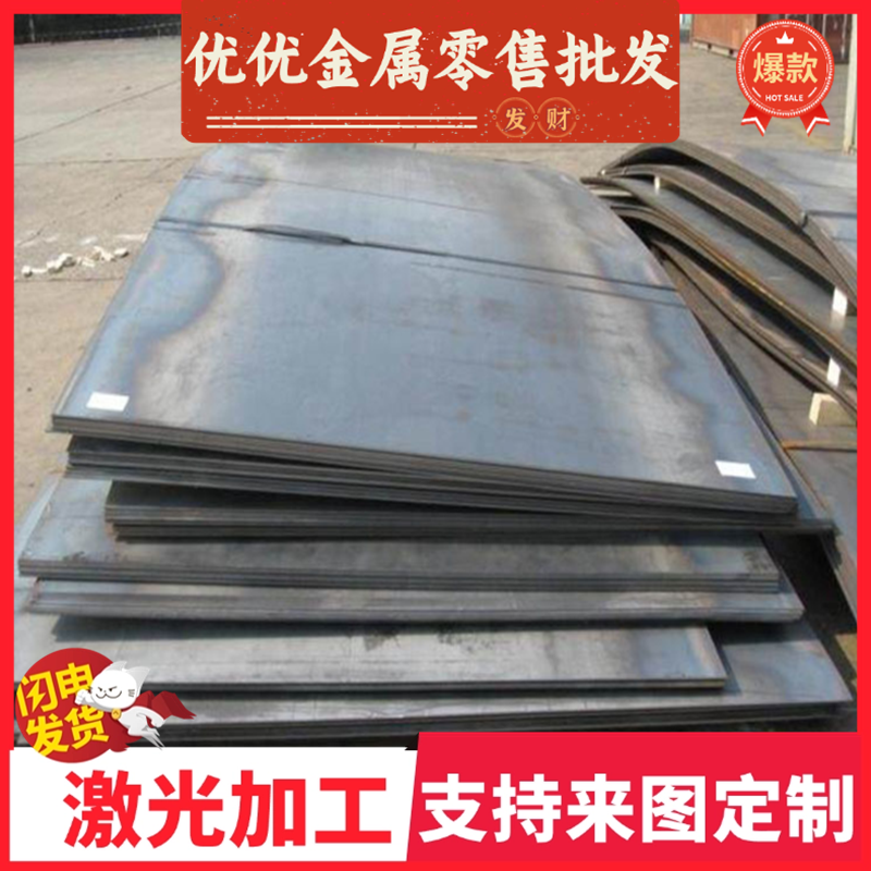 St37-2G冷轧卷Q195/215/235/275/Q345B冷轧Q235冷轧低碳钢带