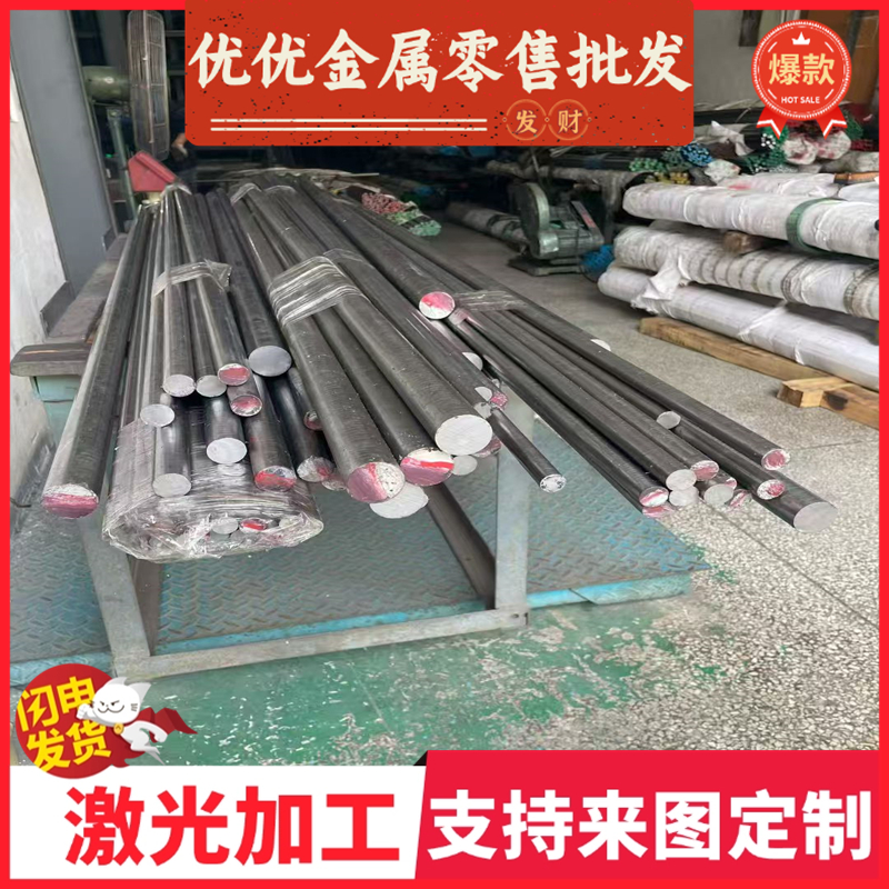 CR12MOV弹簧钢50CrMnVA软硬料55Cr3弹簧钢带51CrV4AISI1095