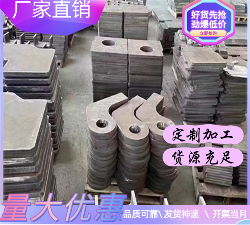 SK85高韧性弹簧钢带SK7耐冲击SUP4钢板材C85E耐腐蚀56Si7钢棒C85S