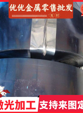 B610L B700L 冷轧板 厚板 薄板 B750L B510L B550L 汽车结构用钢