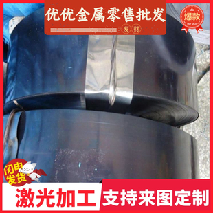 厚板 薄板 B750L B610L B550L 冷轧板 B510L 汽车结构用钢 B700L