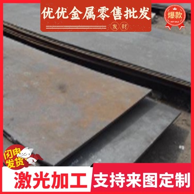 070A72弹簧钢棒  1070冷轧弹簧钢板 70号圆钢 高韧性XC65弹簧线材