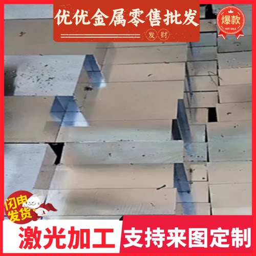 35# 40# 45Mn碳素钢S35C光亮棒S30C S25CS53C小圆钢S50C