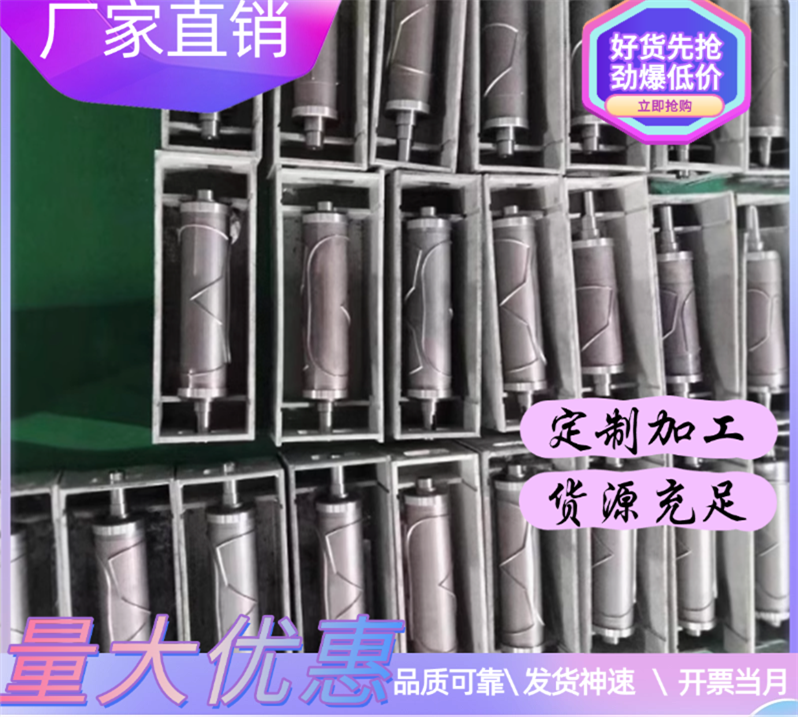 C56E2圆钢 56Mn4圆棒 70Mn4钢板 43CrMo4钢板材料 激光