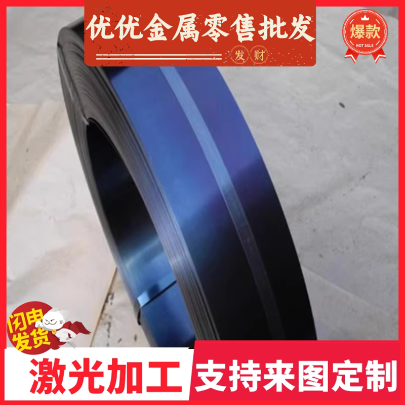 料冷拉弹簧钢棒60Si2Mn数控 易切削钢12L14 冷拉光圆1215易车铁棒