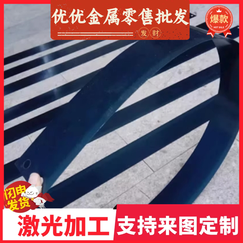 60Si2Mn弹簧钢SAE1095钢棒SUP10SUP12 SUP13淬火发蓝钢带