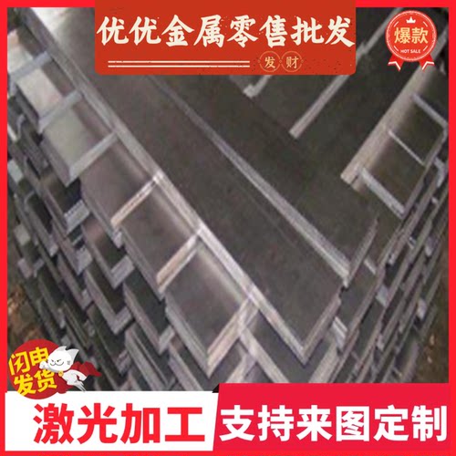 301弹簧钢带全硬钢板弹簧片不锈钢回弹片发条料薄钢皮0.1-2宽50mm