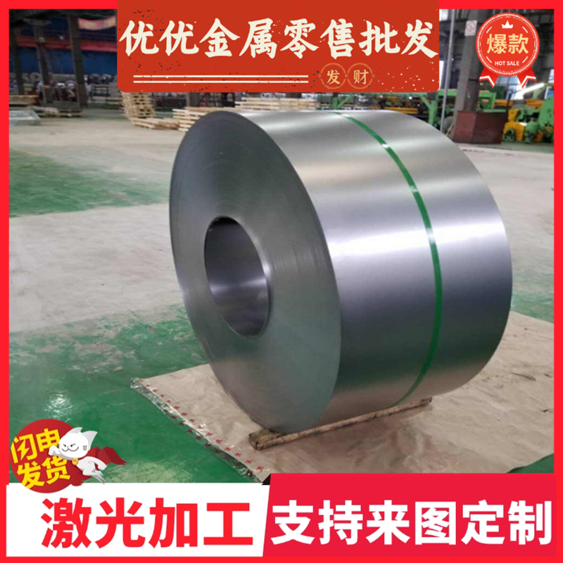 S20C S25C S30C碳素结构钢SAE1020冷拉圆钢SS4116NiCrS4 XC42