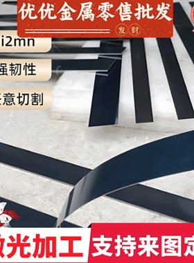 60Si2MnA光轴圆棒61SiCr7冷拉圆钢65Mn弹簧钢板60SiMn5六角棒SUP6