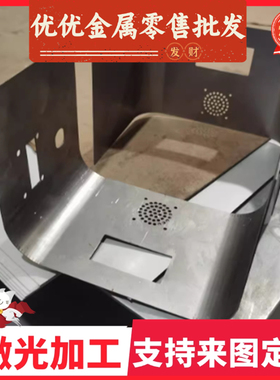 60CrMo4 50CrVA弹簧钢棒9SICR SPS3 GCR15冷轧弹簧钢带51CRV4