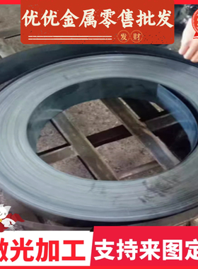 低合金结构钢S235JR/1.0038 热轧圆钢 冷拉棒 RSt37-2冷轧热轧板