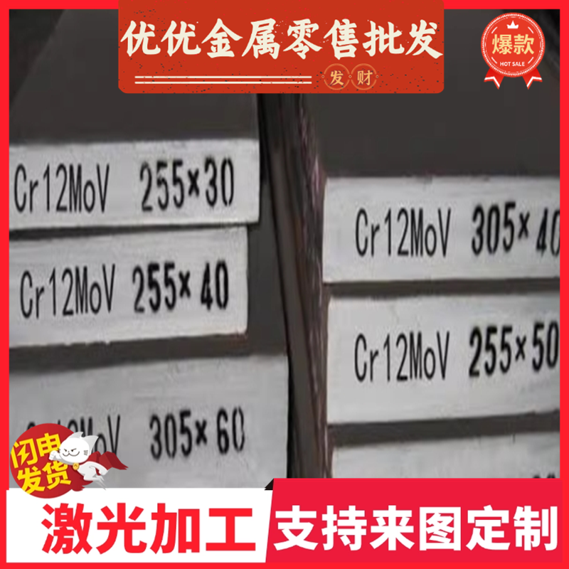 SPFC440高强度冷轧HC251Y 3CR17钢带材HC240LA冷轧卷