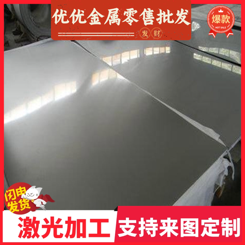 SWRH72B弹簧钢60Cr354SiCr6钢带55Si2Mn淬火发蓝45SiCrV6