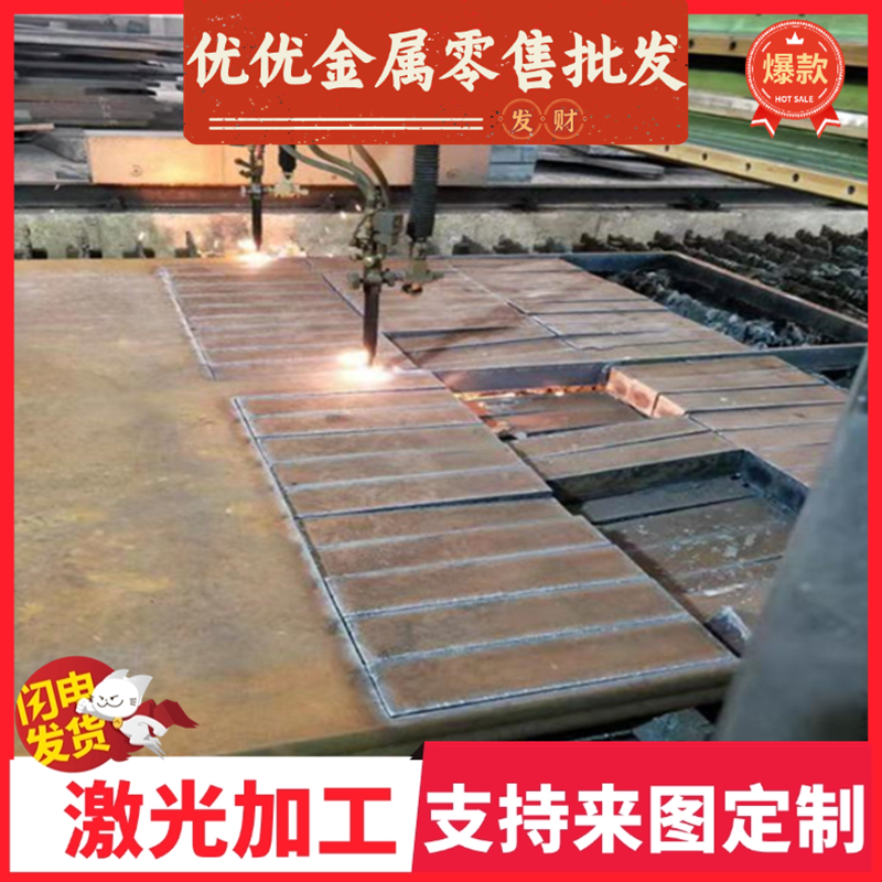 超薄S65C S75C钢带 CK45冷轧热轧带钢 热处理弹簧钢带 切割加