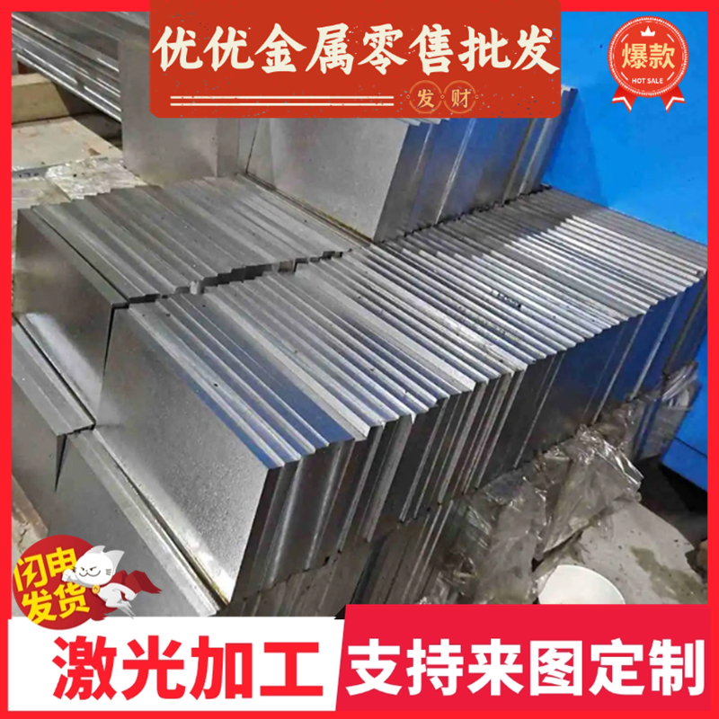 51CrMoV4弹簧钢60Si2CrA钢棒51CrV4 51Si7735A50卷带1.8159