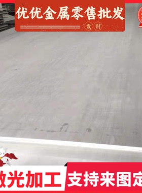 冷轧板卷HC380LA HC340/590DP H340LA(H380LA)高强度汽车钢板