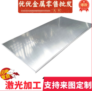 ZSTE420冷轧钢板SAPH370 SS400冲压级钢带QSTE340TM钢卷 汽车用钢