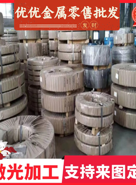 SWRH67B弹簧钢 薄板SWRH72B高弹性SWRH82B弹簧钢带 弹簧钢板 圆钢