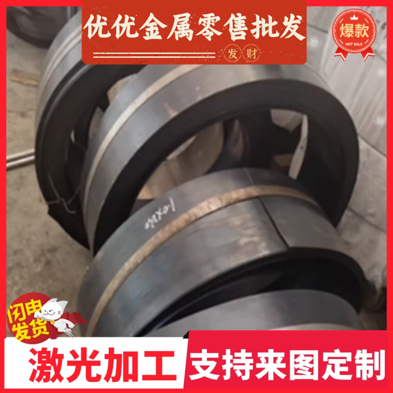 零切55SiMnVB弹簧片65MN圆棒60SI2MN直径4 5 6 7 8 9 10 12 MM钢