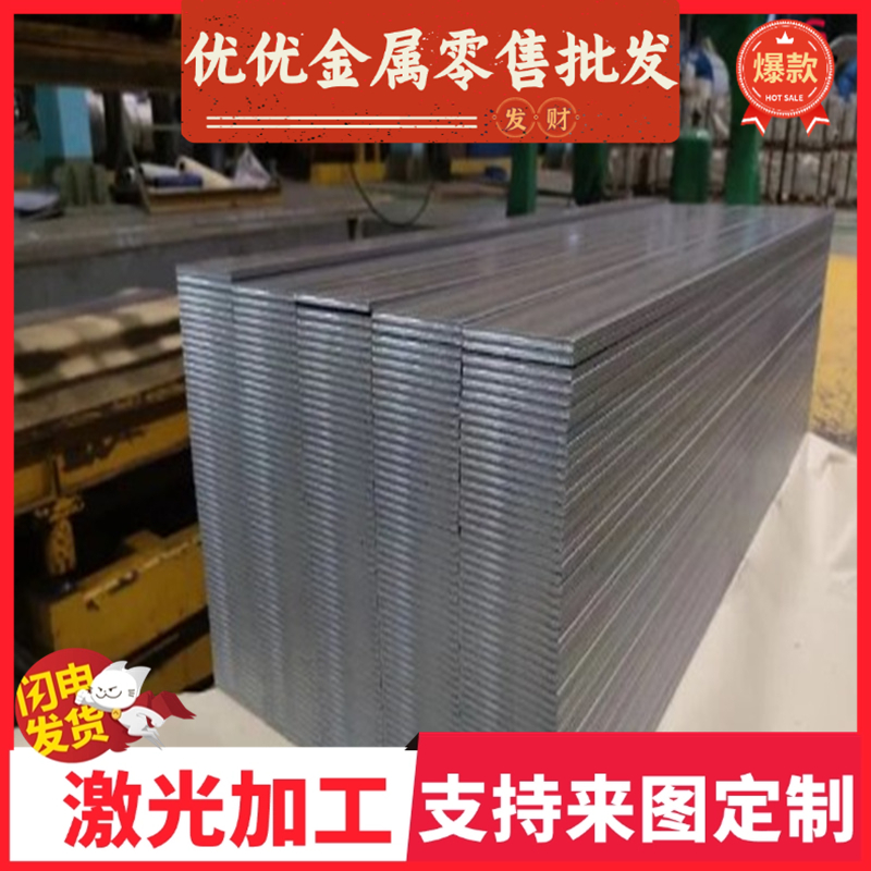 弹簧钢55SiCrV6-3 55Cr3 60Cr3 60CrMo3-3 51CrV4 52CrMoV4圆钢