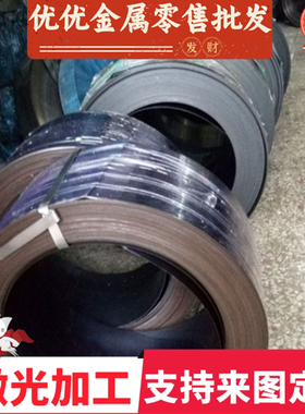 现货55Cr3弹簧钢1.1269冷热轧钢1.5026钢棒1.5028钢板60WCrV7卷带