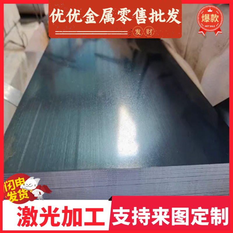 TC105碳素结构钢STC3 STC4STC3 STC4冷拉圆钢AMS5540冷轧