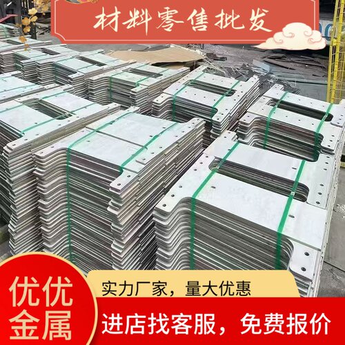 现货A356铝棒 铝锭ADC12铝合金板 高强度铝板A380优质铝合金棒材