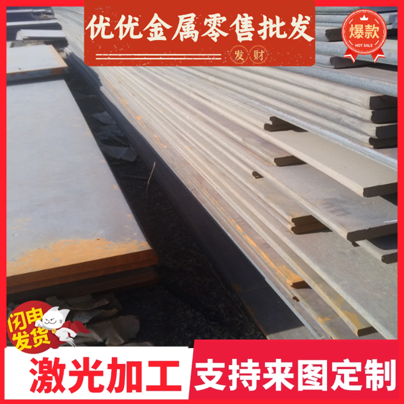 34Cr2Ni2Mo合金钢棒722M2420MnTiB冷拉光圆25CrMo35CrM