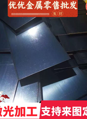 弹簧钢50CrVA 51CrV4 61SiCr7 60Si2MnA 55Si2Mn 65Mn圆棒 钢板