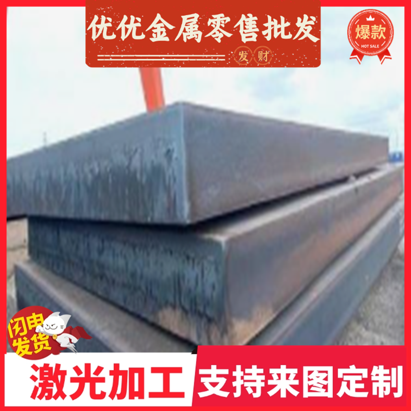 ASTM1566弹簧钢54SiCrV6软硬料704A60钢带58CrV4SM490A可