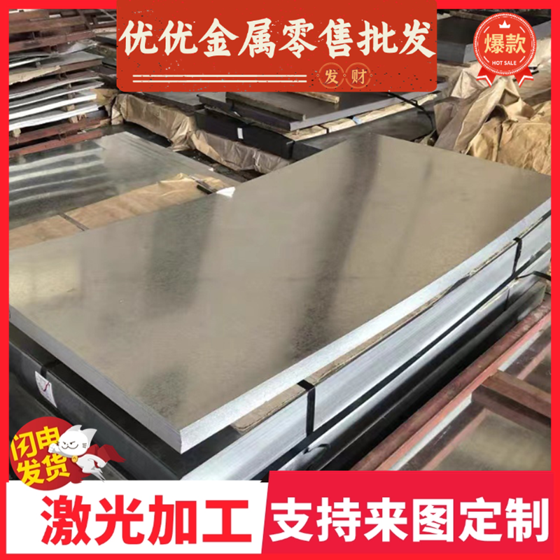 B280 440DP冷轧低碳钢HR440 580HE钢带BR440 590HE 汽车用钢