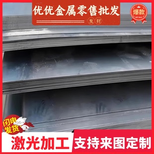 QStE460N冷轧板 QStE420N QStE340N合金钢 QStE280N 现货QStE360N