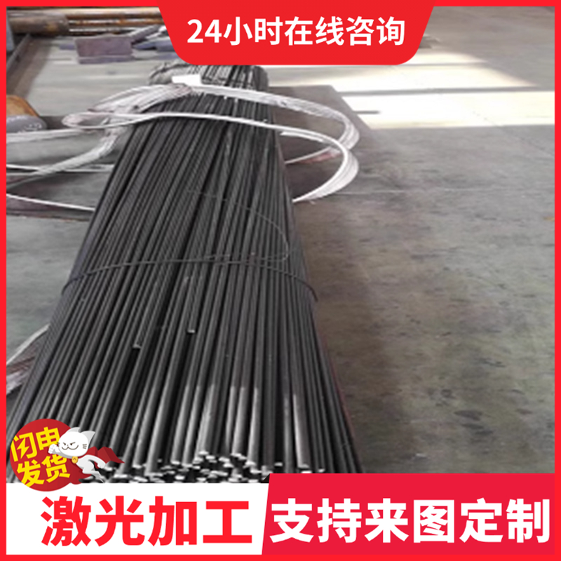 耐高温1566弹簧钢板SUP13A钢带G10700高硬度耐磨钢棒CK67 SWRH67B