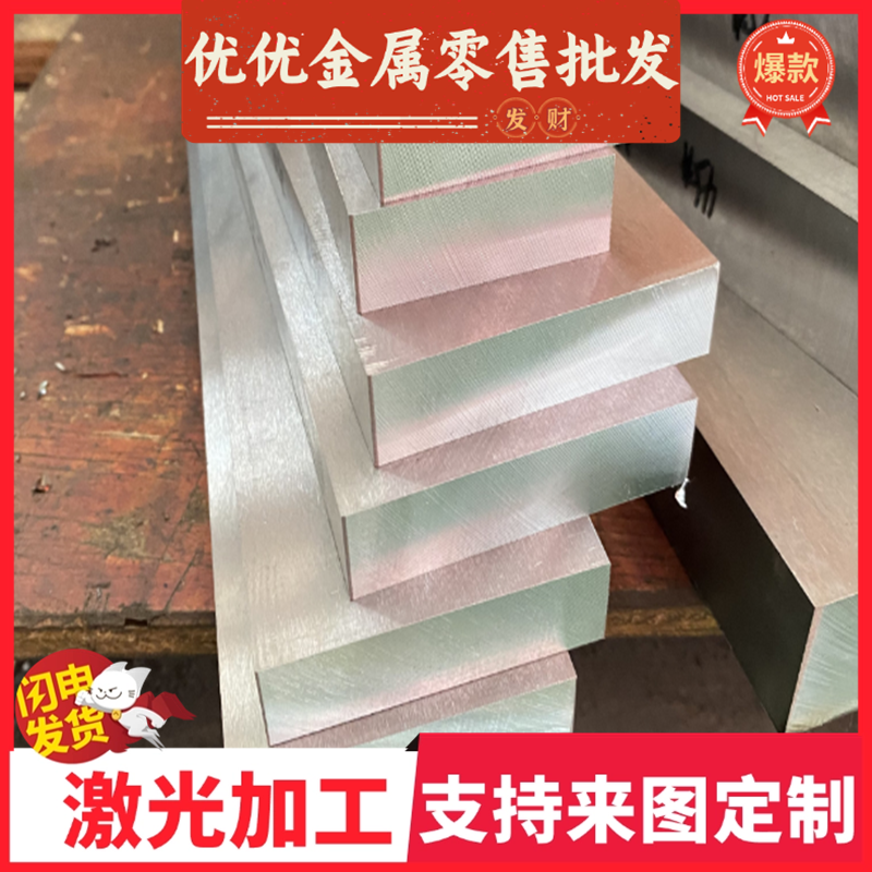 B280 440DP冷轧B240 780DPHC550 690DP冷轧卷B440QZR