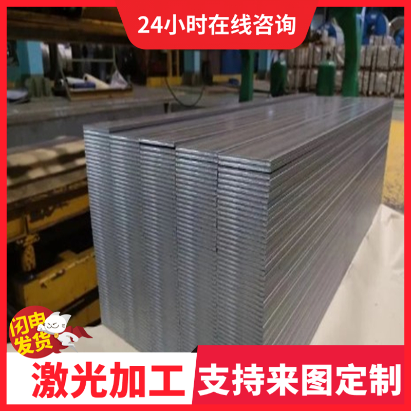 52CrMoV4冷热轧C75S 82B弹簧钢棒70号锰C75S C67S 735A50卷带