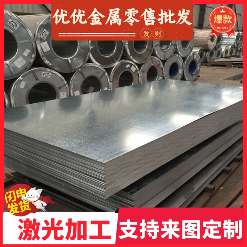 52SiCrNi5弹簧钢SH590S实心棒圆钢55SI2MN钢带65Mn高弹力钢片