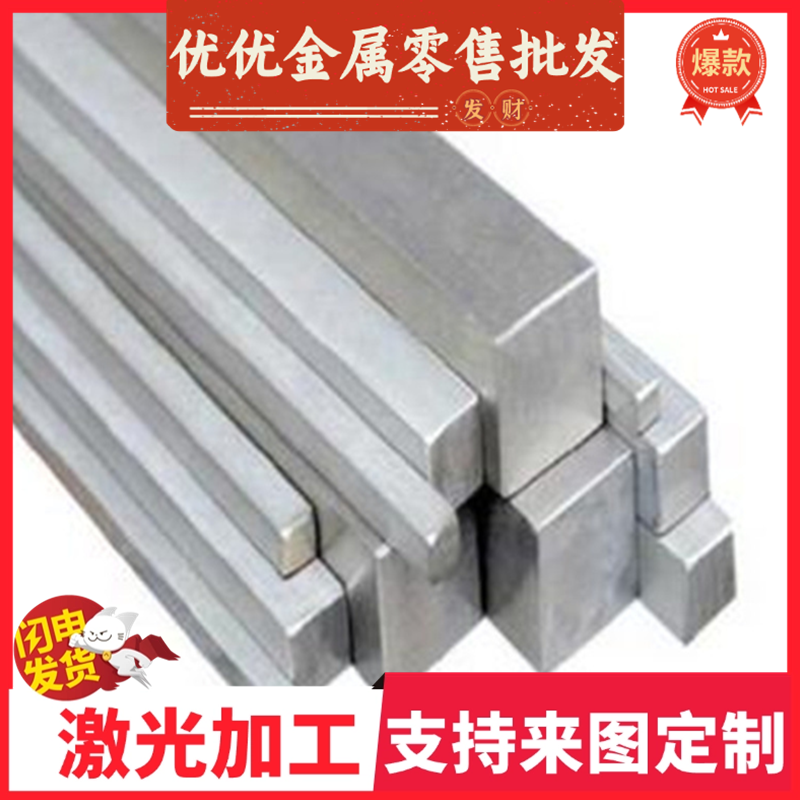 55SiMnVB弹簧钢60Si2MnA55SiCrA锰钢1.8159圆棒55Cr3分条