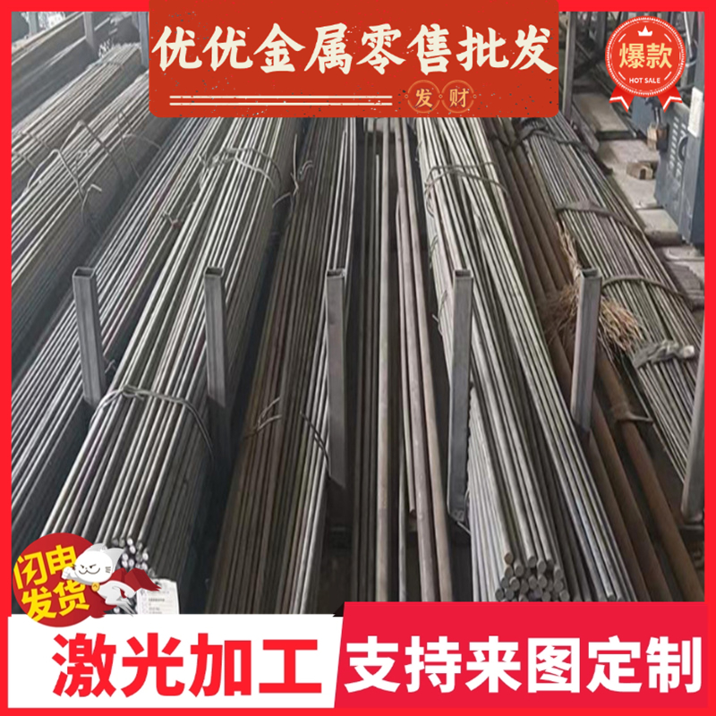 HC340LA CR340LA冷轧卷 HC220Y汽车冷扎板 590DP冷轧钢板