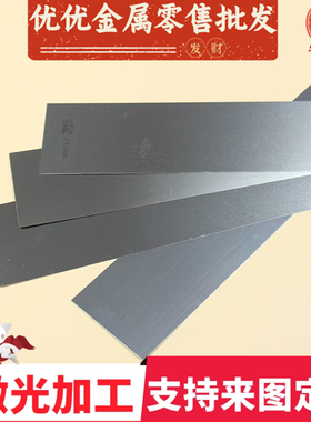 50crva弹簧钢 51crv4钢板 60si2mn 40crnimoa 55si2mn 65mn圆棒