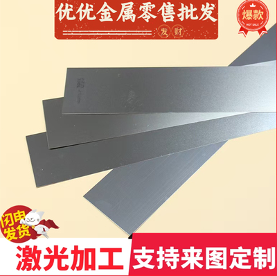 50crva弹簧钢 51crv4钢板 60si2mn 40crnimoa 55si2mn 65mn圆棒