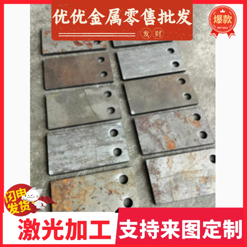 1059 1060碳素结构钢1064 1050冷轧C120U钢棒C105U光圆070M55