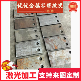 S600MC S550MC S700MC热扎酸洗钢板 S500MC 宝钢汽车大梁板S460MC