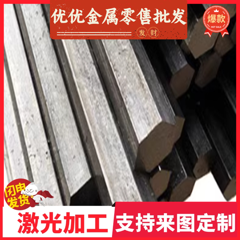 58CRV4弹簧钢sks51耐磨钢带G10700G10650棒材5160 9260 1566