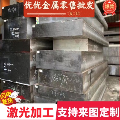 零切RCL420汽车用深冲压冷轧钢板QSTE340TM宝钢冷板SAPH400薄铁板