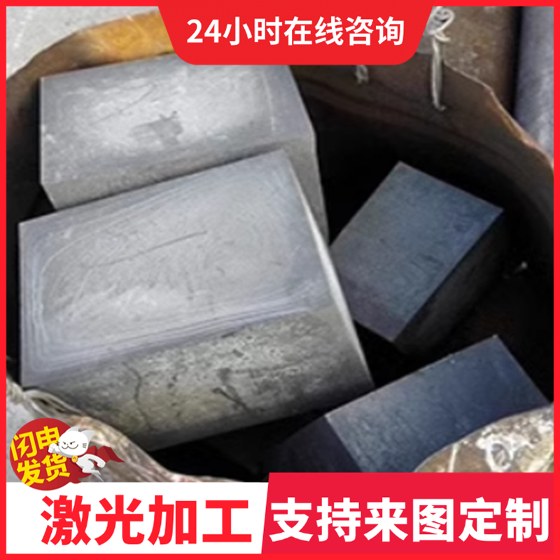 原厂45#冷轧板08al 20号 35# 55号 65MN弹簧钢40CR圆钢42CRMO圆棒