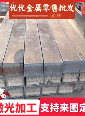 宝钢QSTE340TM高强度热轧酸洗板鞍钢QSTE380TM冷成型汽车酸洗钢板