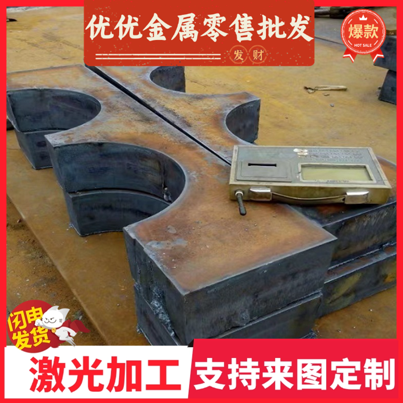 Cr2Mn2SiWMoV模具钢Cr3MnVTi圆钢K340 STD11 FT32GS842