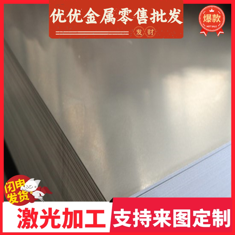 SUP6 SUP7弹簧钢55SiMnVB钢棒A11602卷带AISI107455SiMnVB